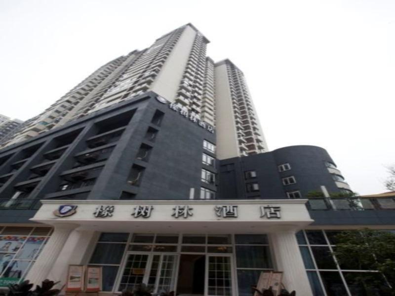 Oak Hotel Chongqing Shangqingsi Branch Trùng Khánh Ngoại thất bức ảnh